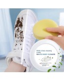 Паста за почистване на обувки 200гр